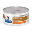 Urgent Care A-D Diet Cuidados Críticos para Cães e Gatos 156g – Hills